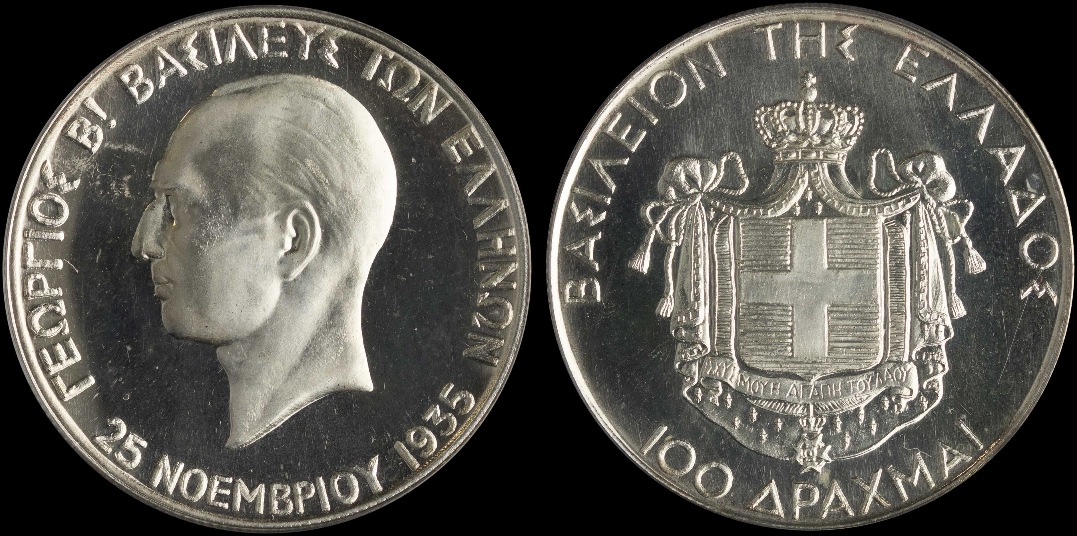 Lot 06106