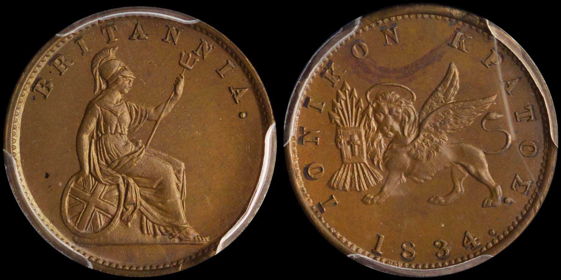 Lot 06294
