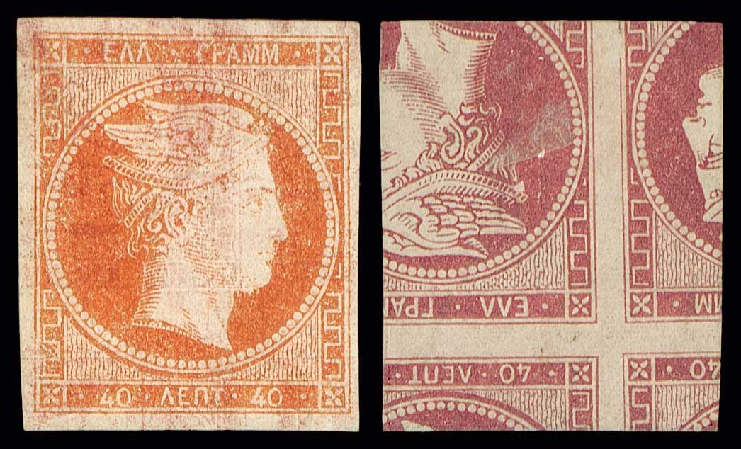 Lot 00006