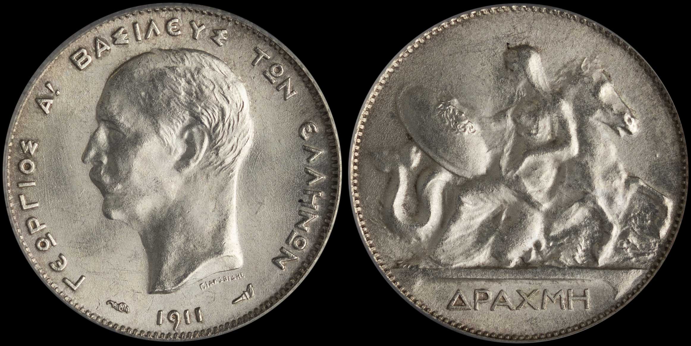 Lot 06087