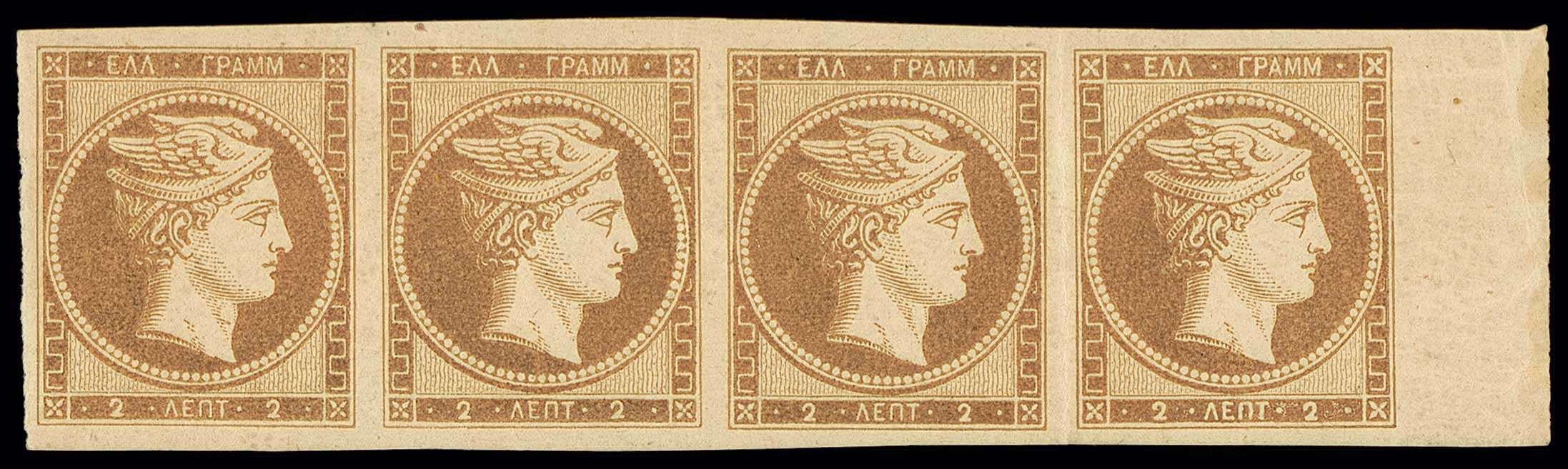 Lot 00014