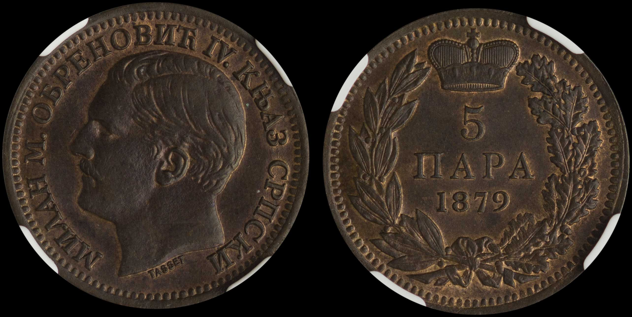Lot 06927