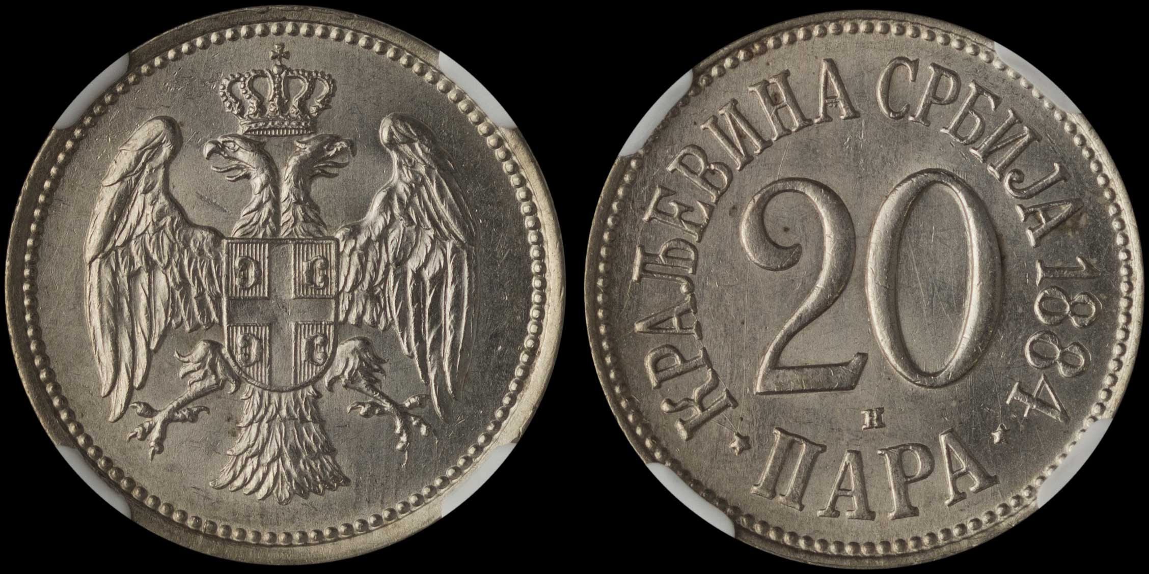 Lot 06928