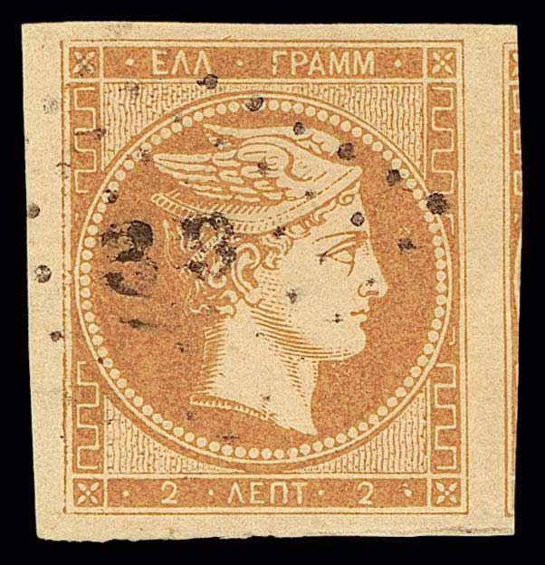 Lot 00023
