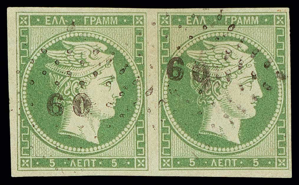Lot 00027