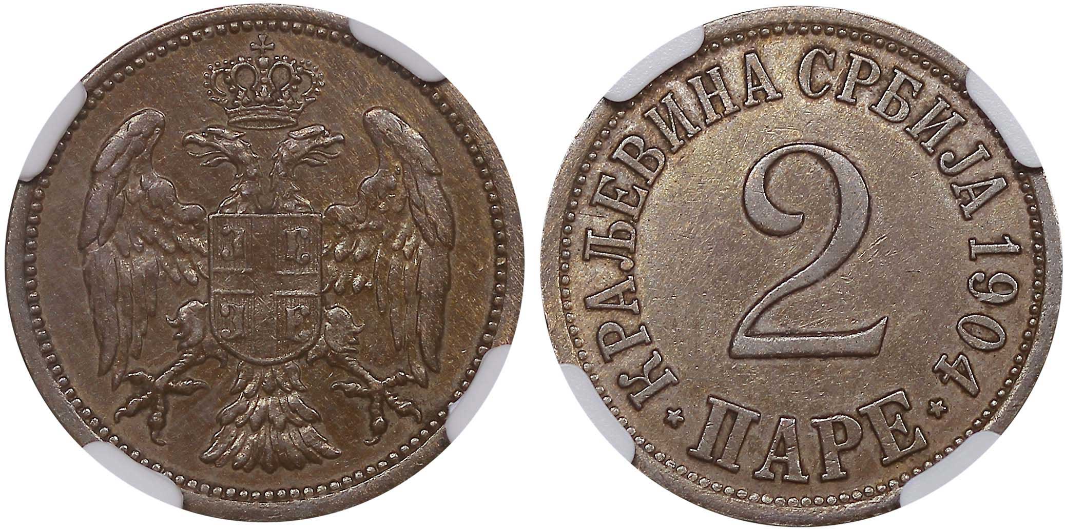 Lot 07098