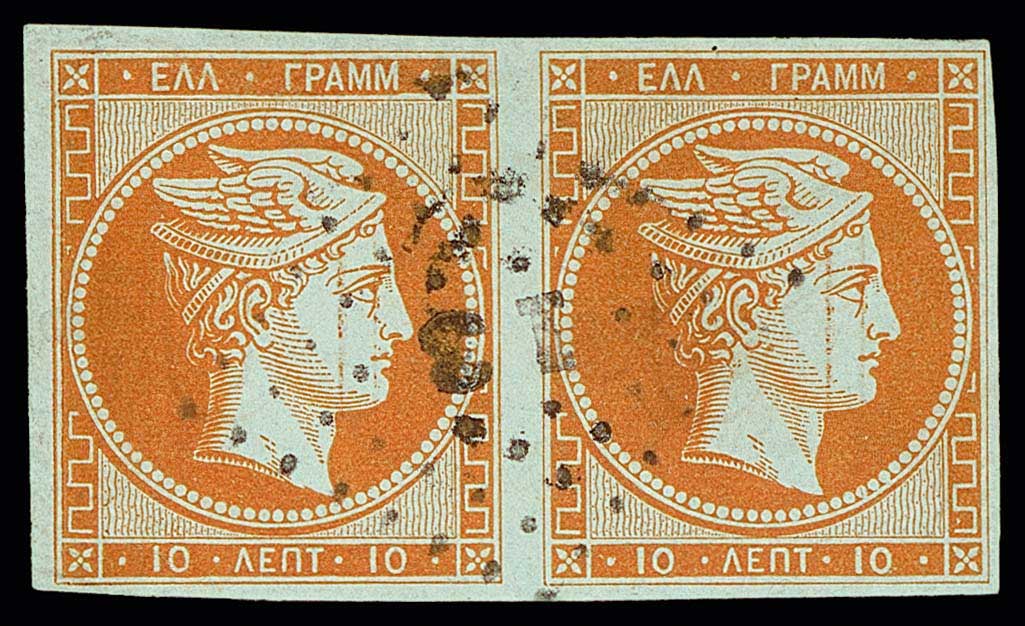Lot 00034