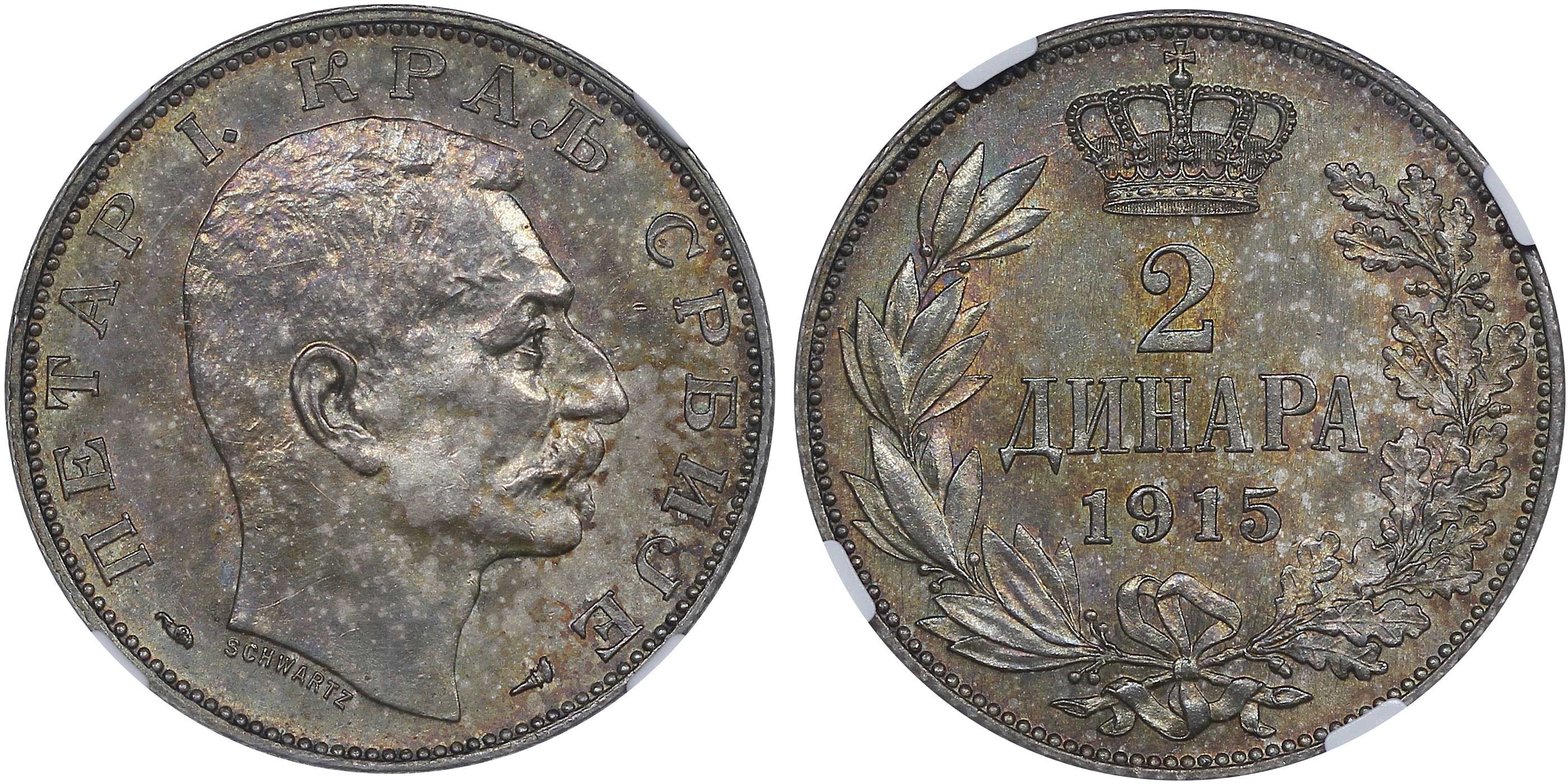 Lot 07294
