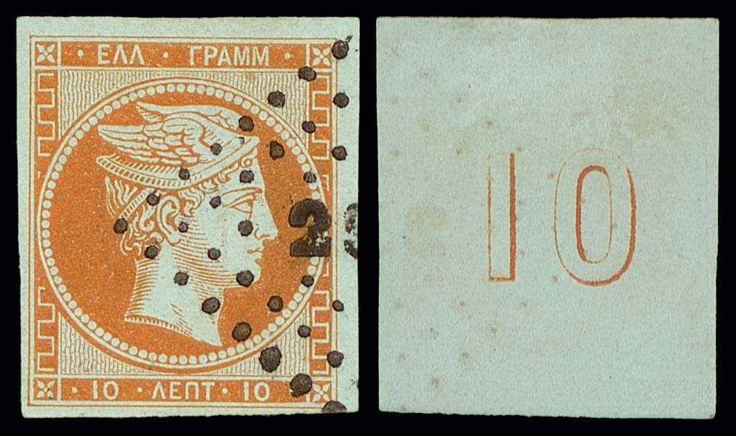 Lot 00036