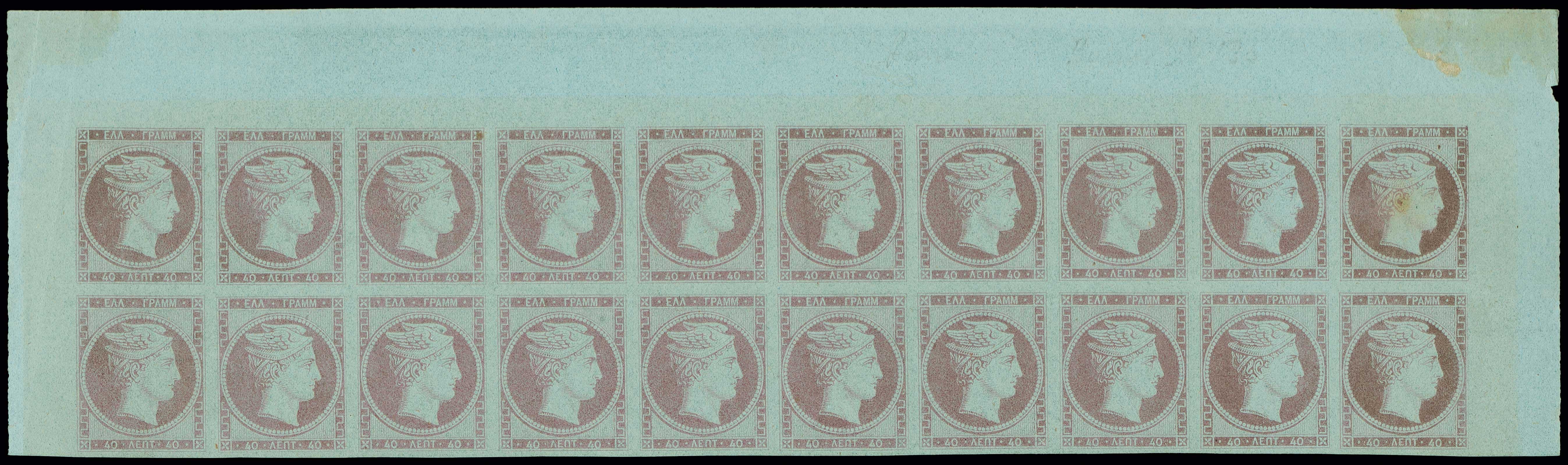 Lot 00048