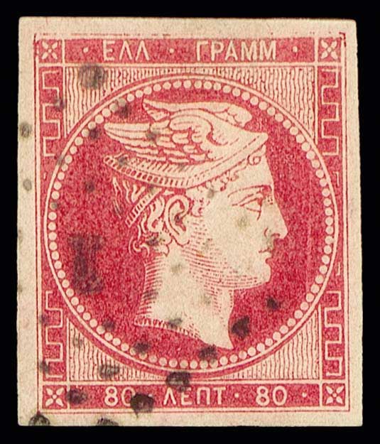Lot 00051