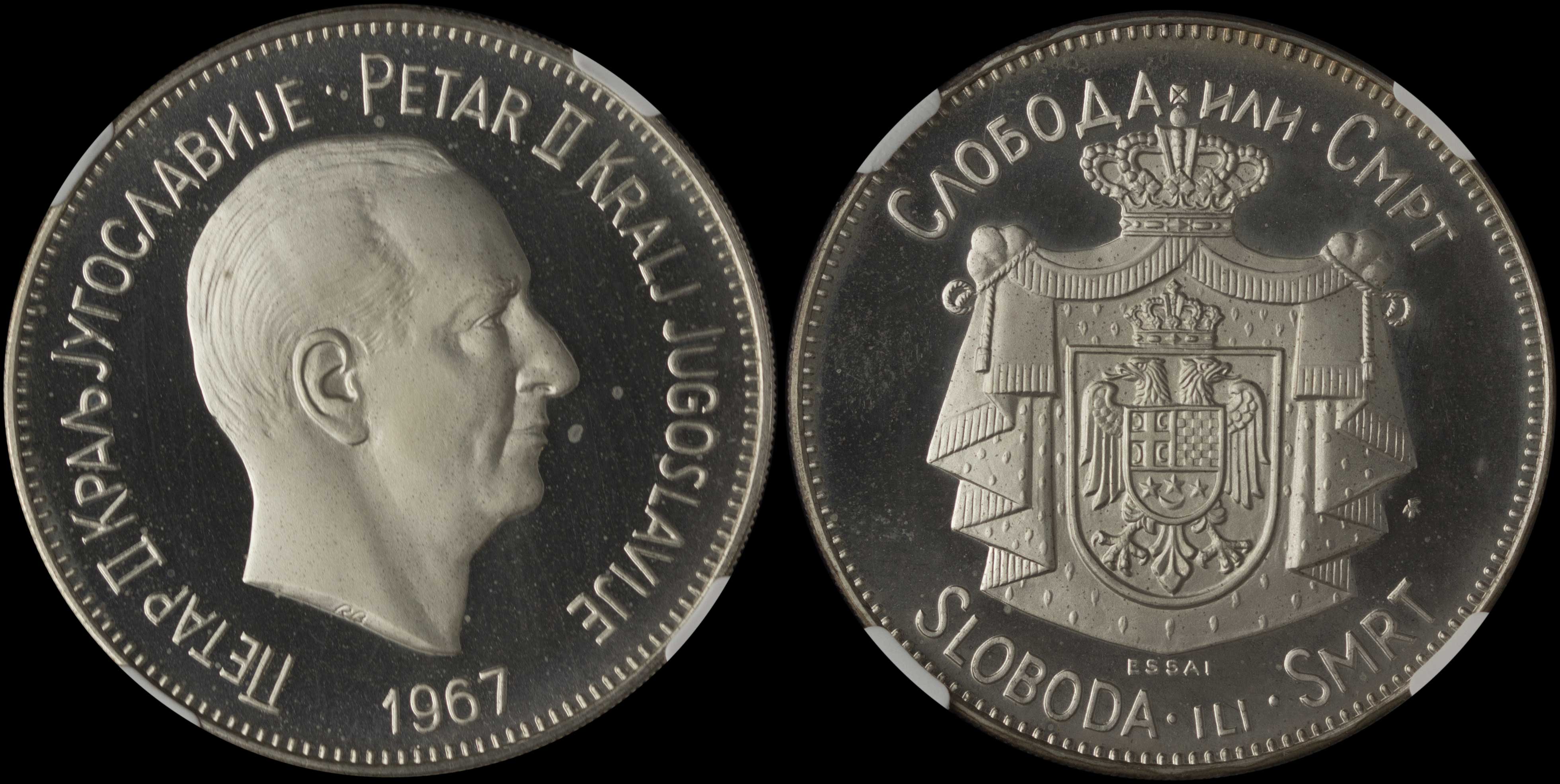 Lot 06973