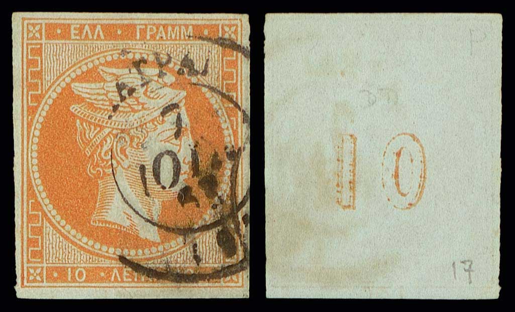 Lot 00071