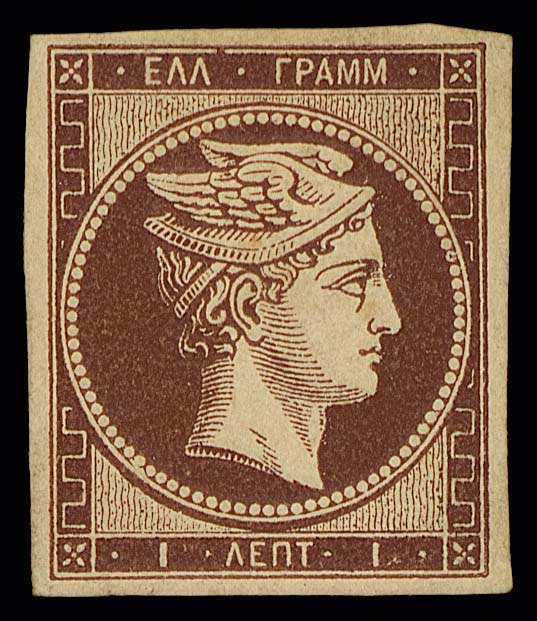 Lot 00084