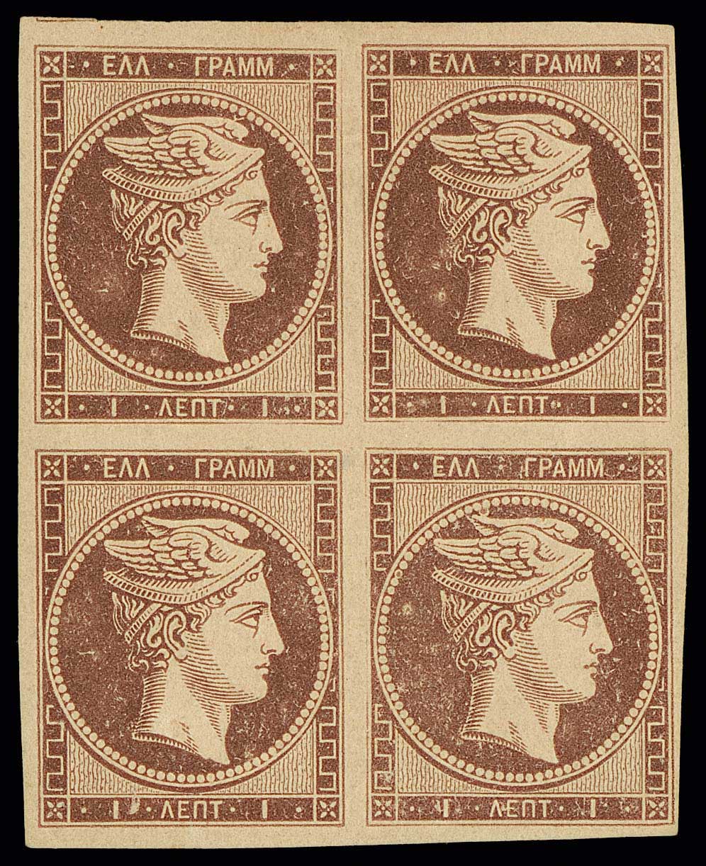 Lot 00087