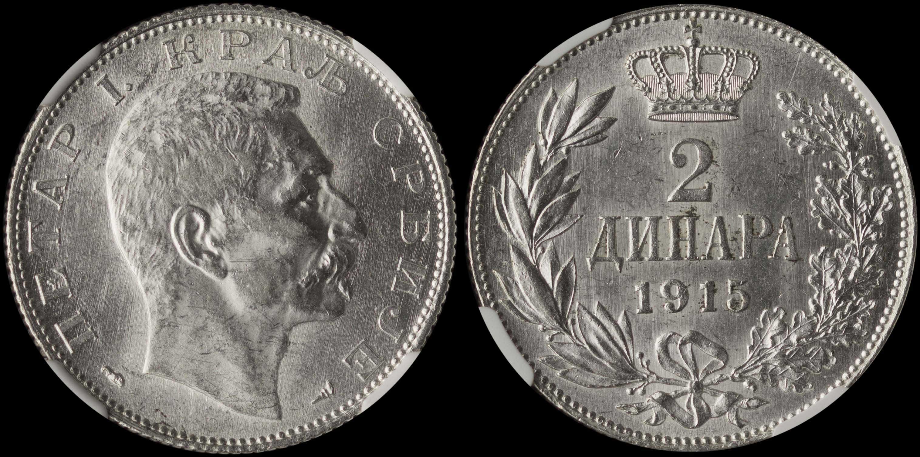 Lot 07630