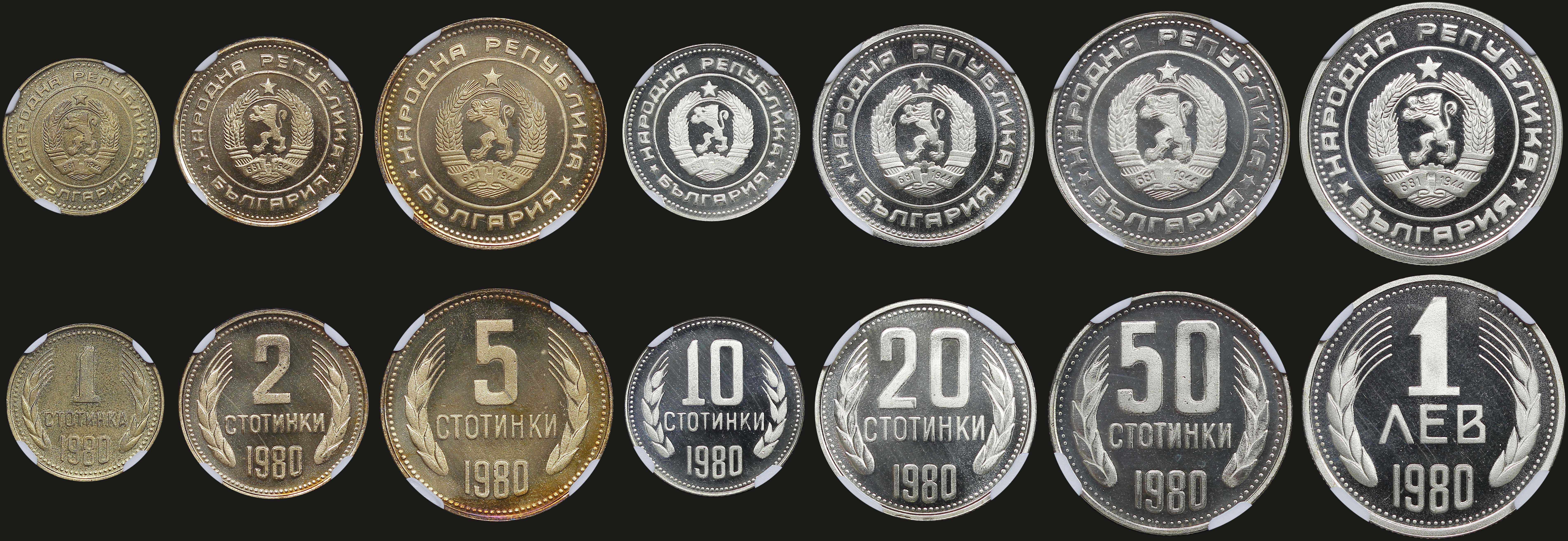 Lot 06764