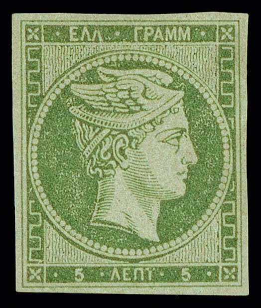 Lot 00094