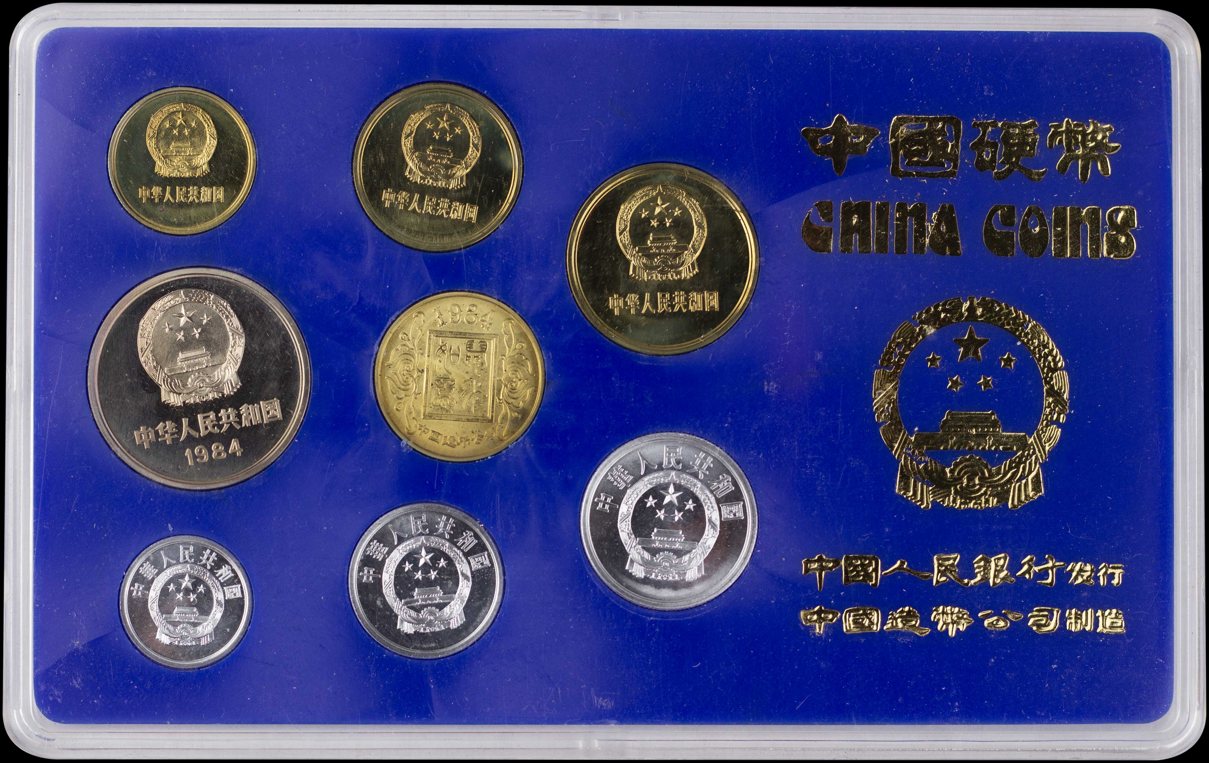 Lot 06977