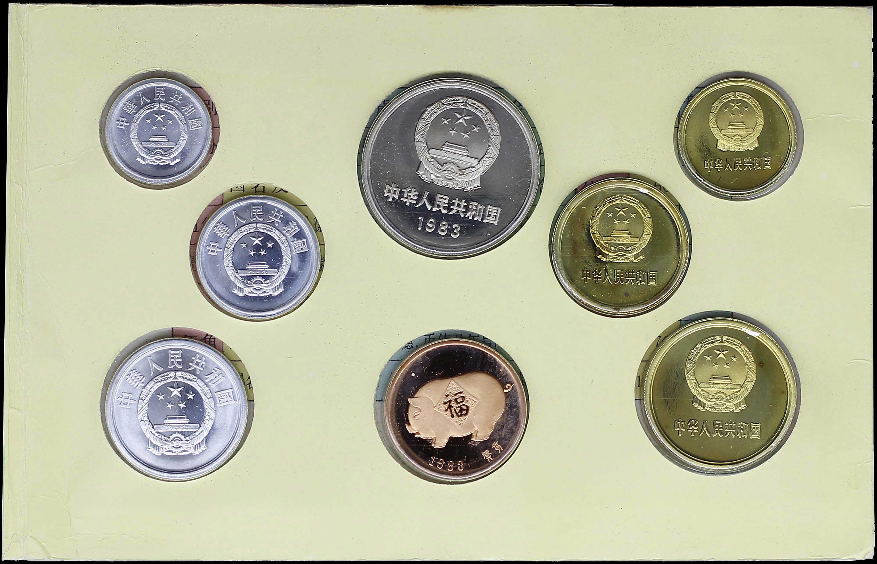 Lot 06983