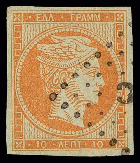 Lot 00099