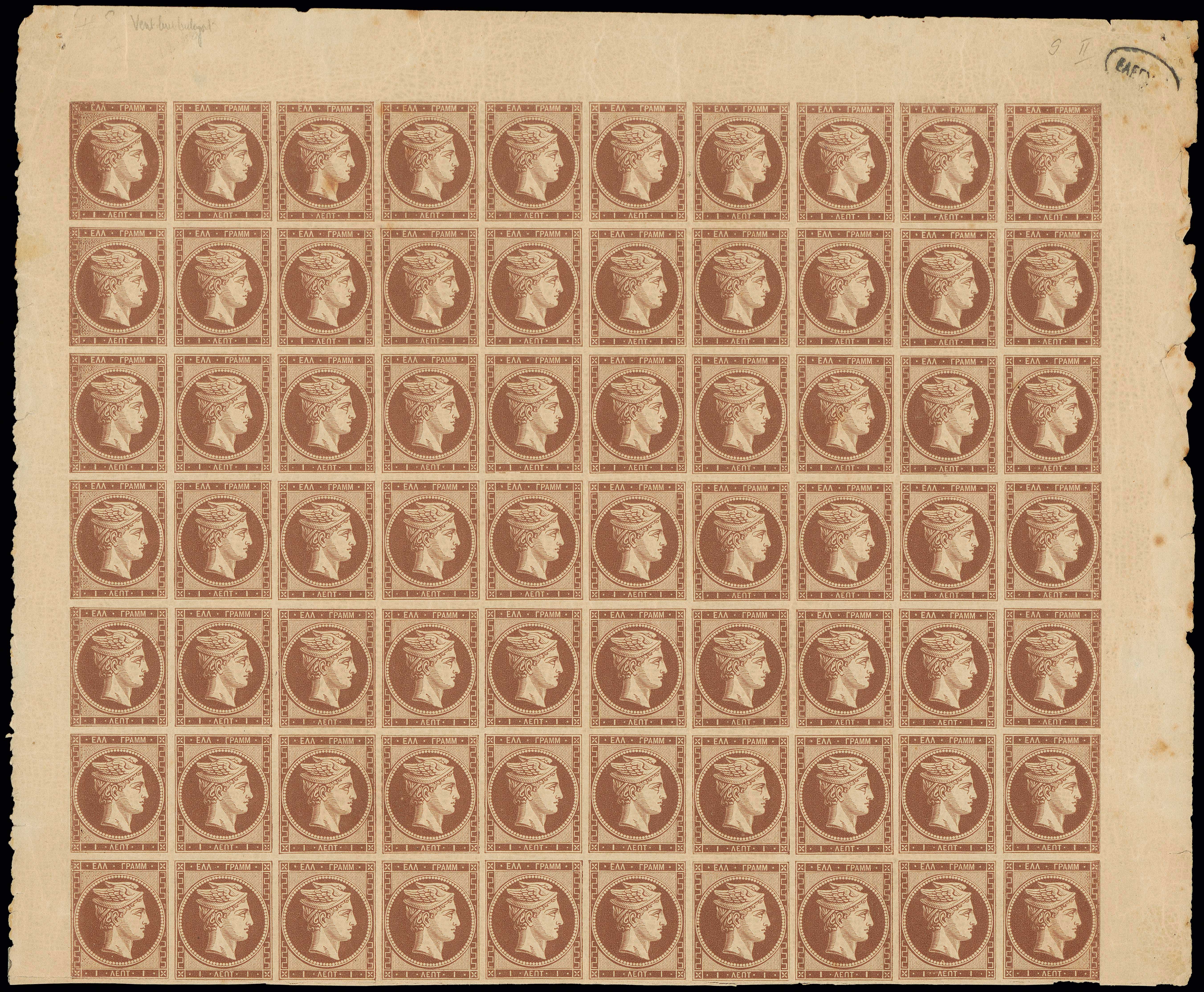 Lot 00113
