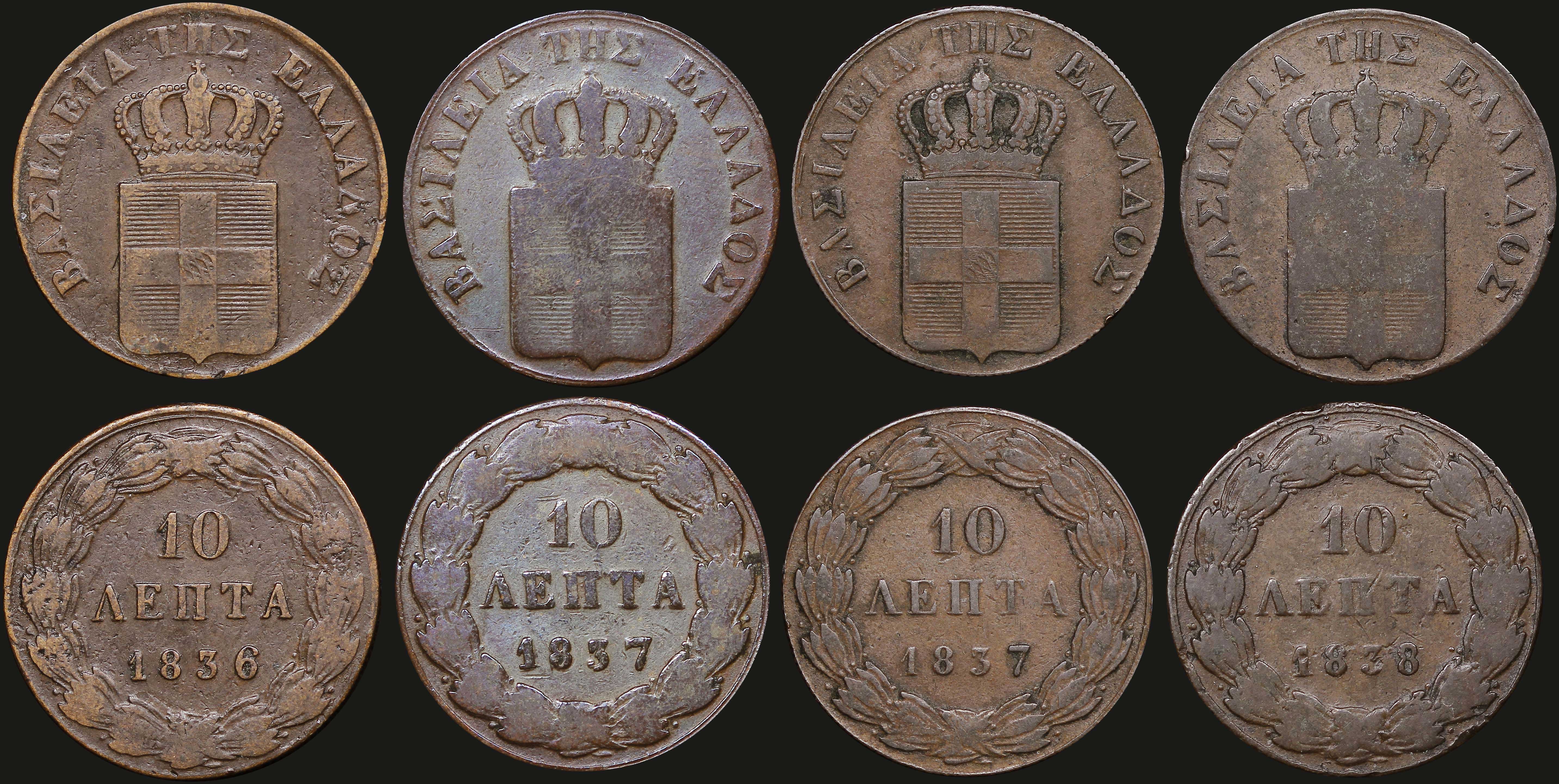 Lot 06092