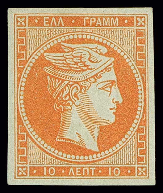 Lot 00133