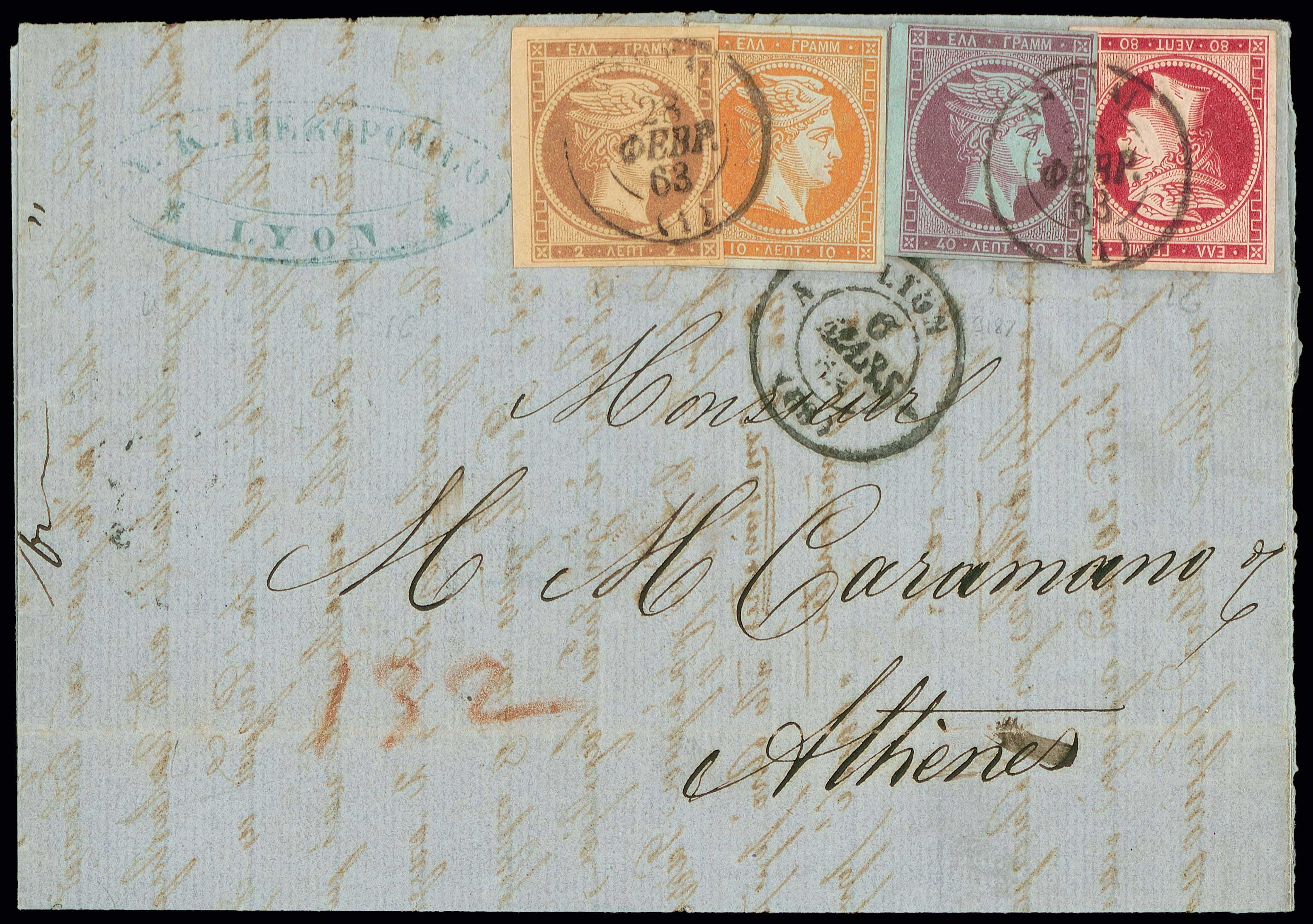 Lot 00186