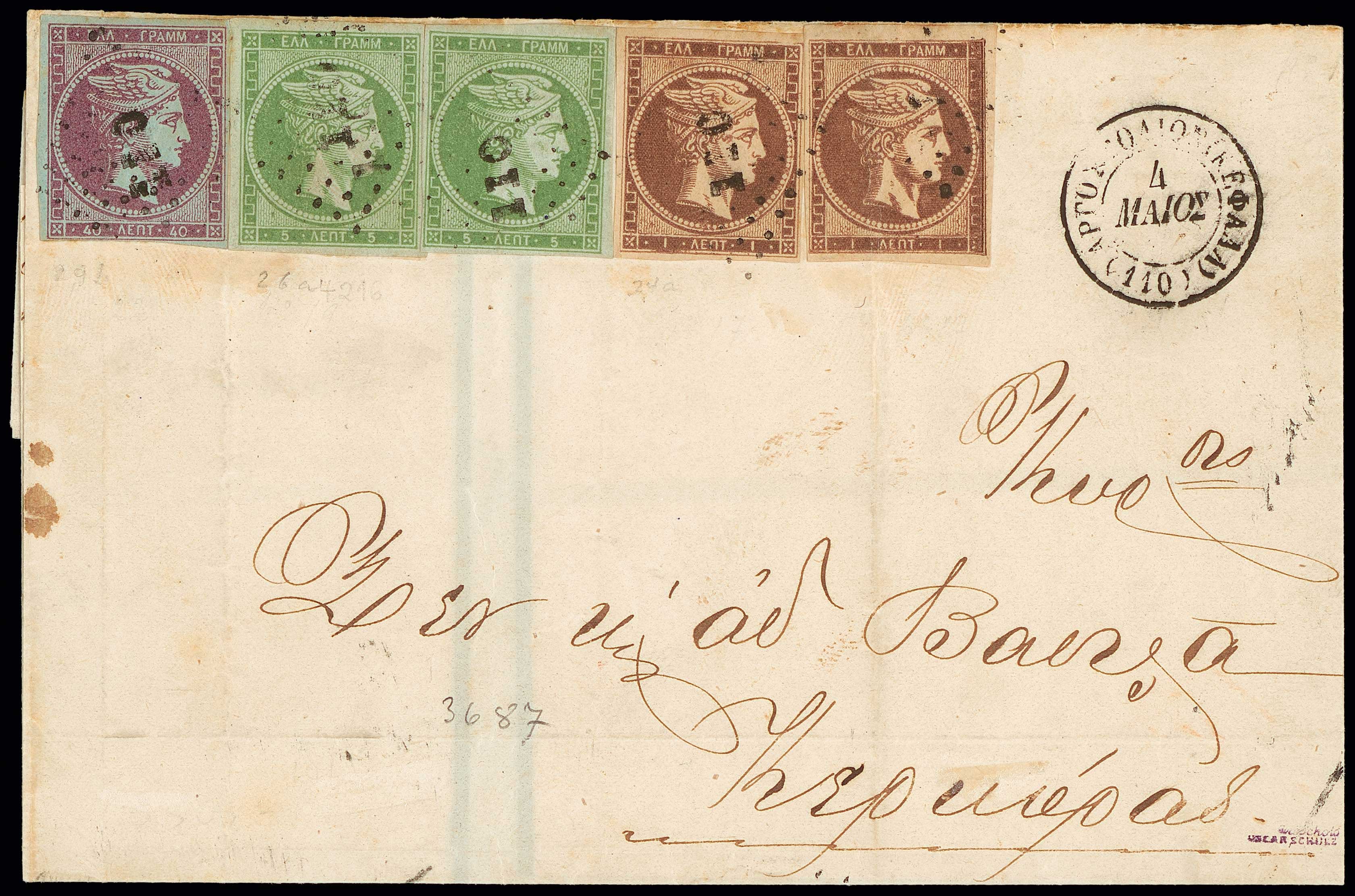 Lot 00188