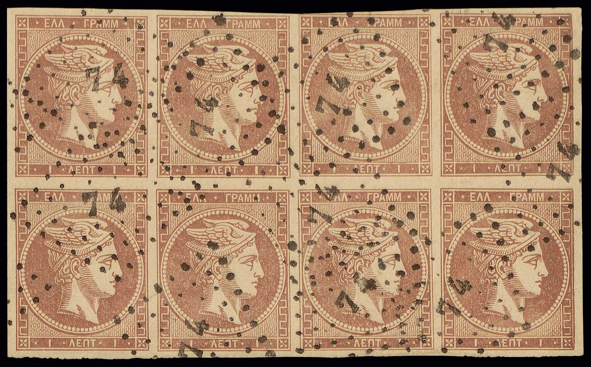 Lot 00193