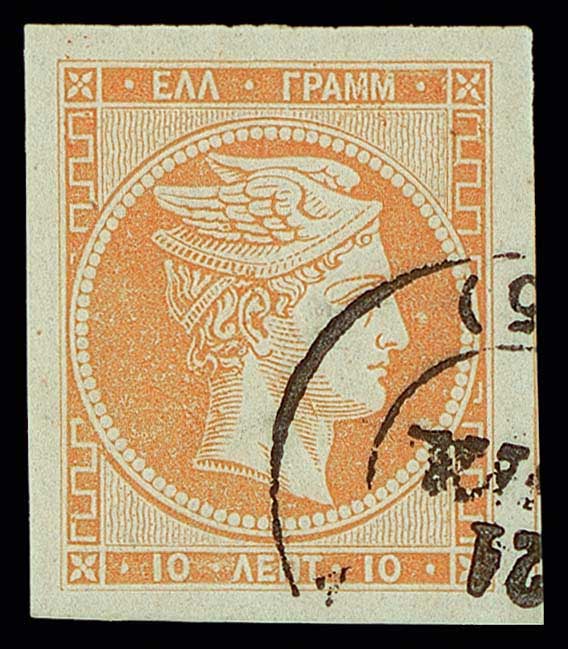 Lot 00201