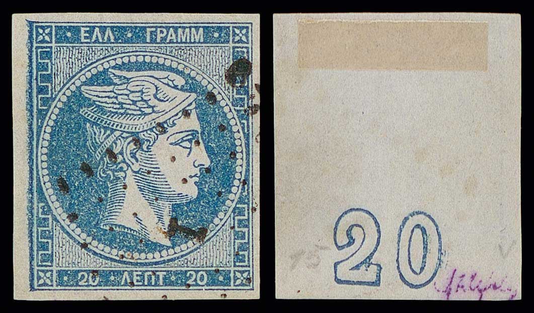 Lot 00210