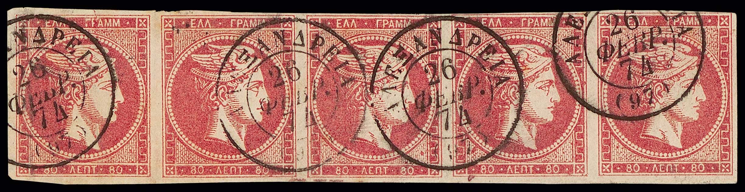 Lot 00219