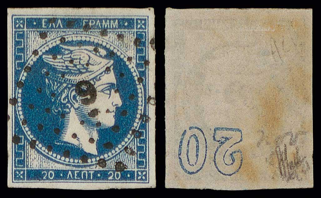 Lot 00234
