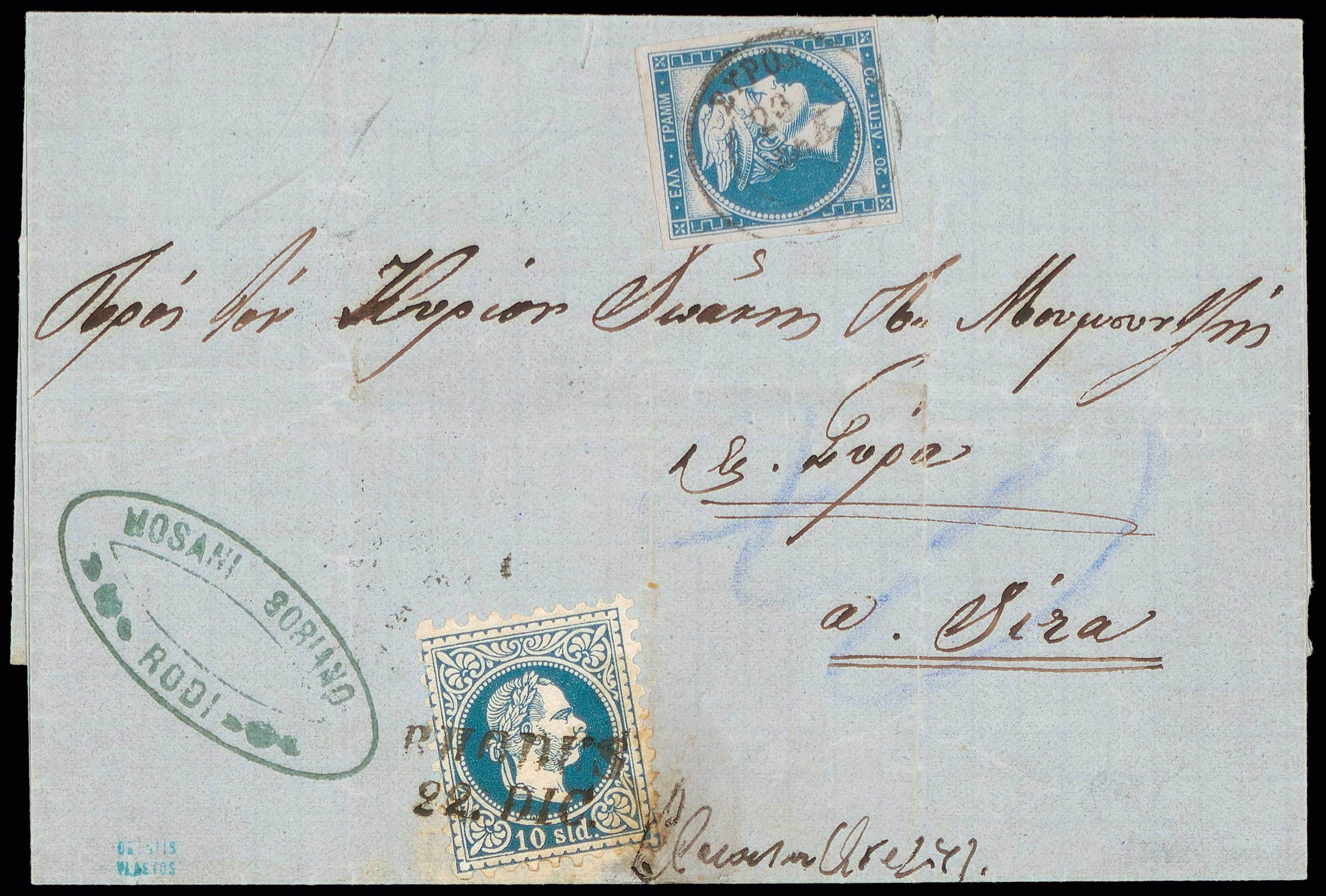 Lot 00235