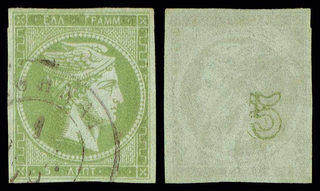 Lot 00240