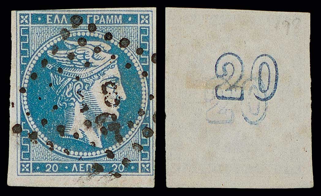 Lot 00244