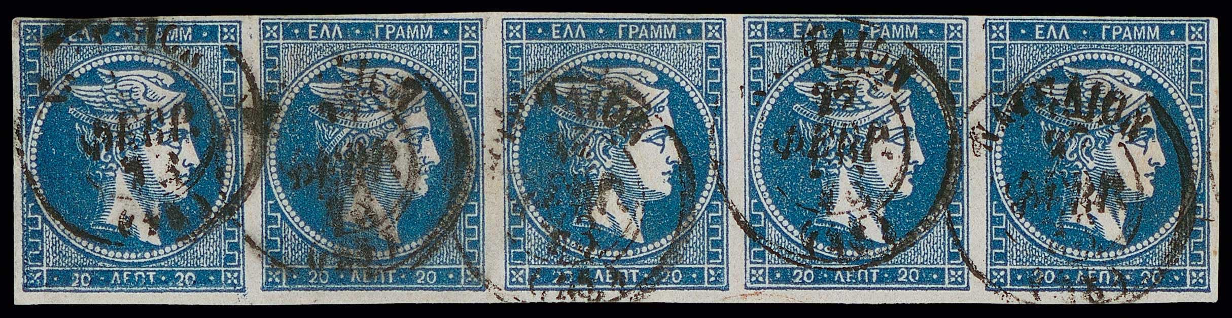 Lot 00248