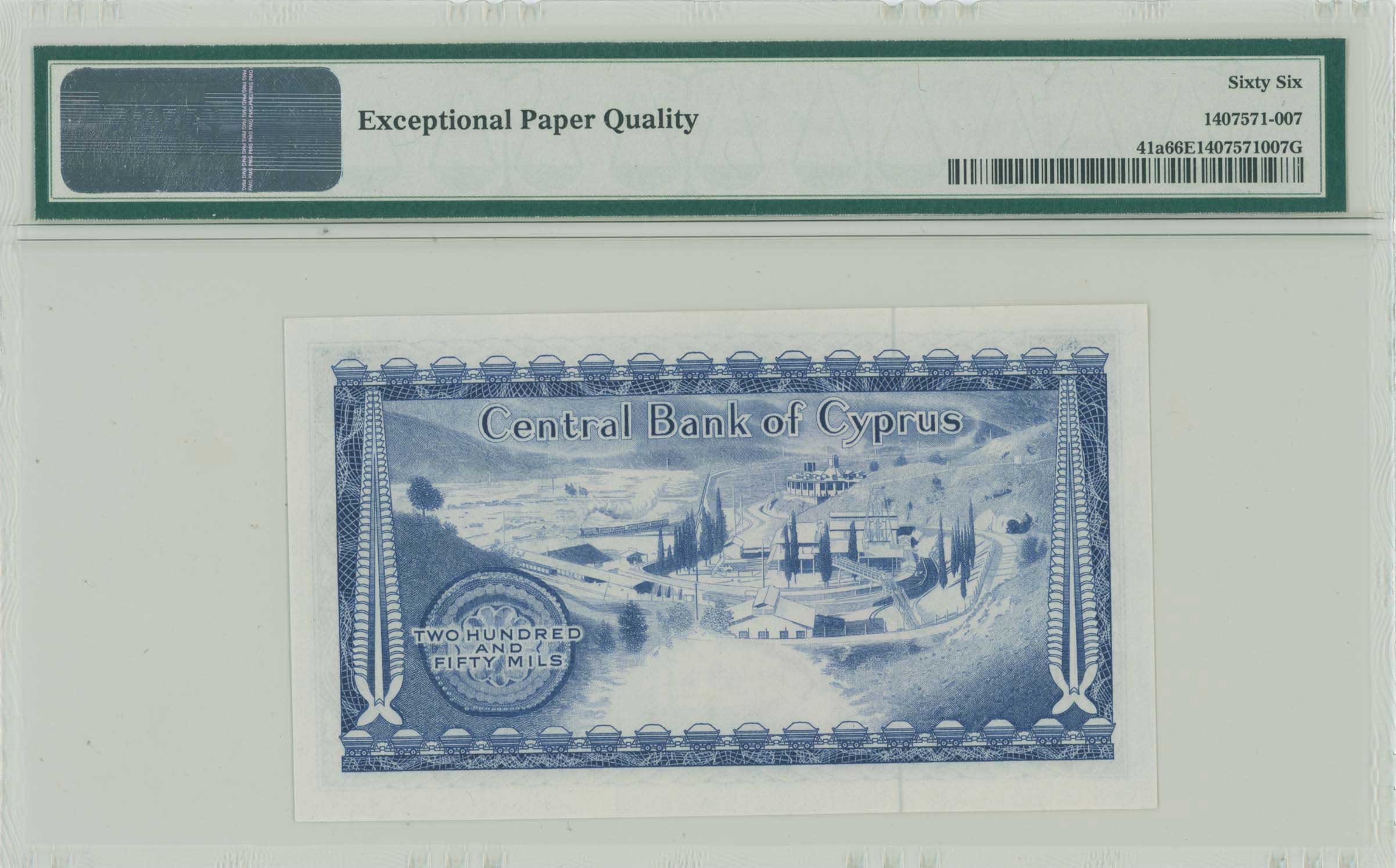 Lot 06651