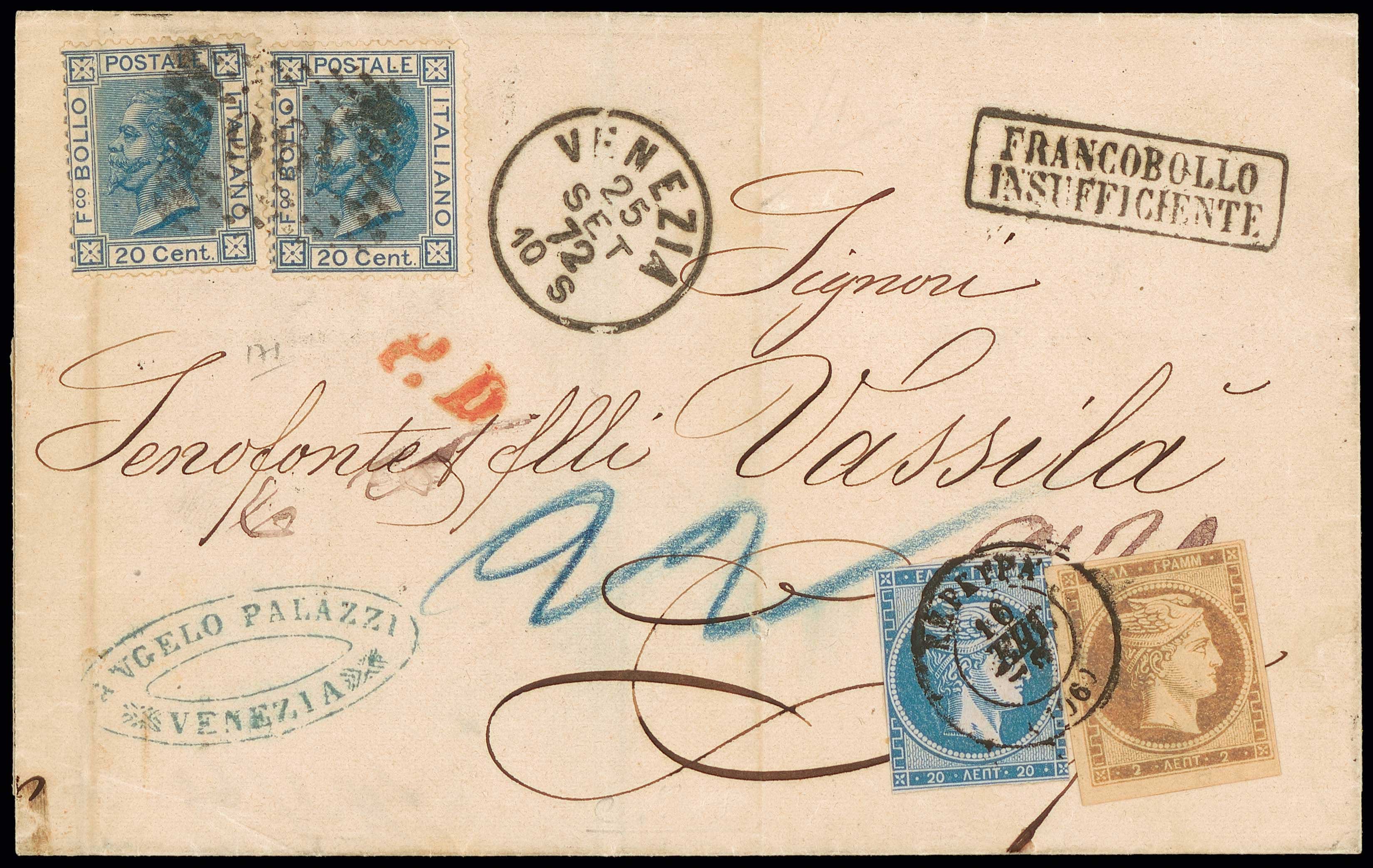 Lot 00255