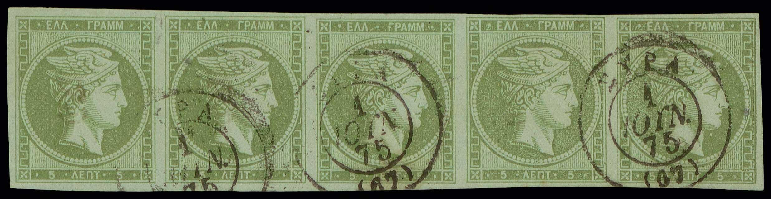 Lot 00266