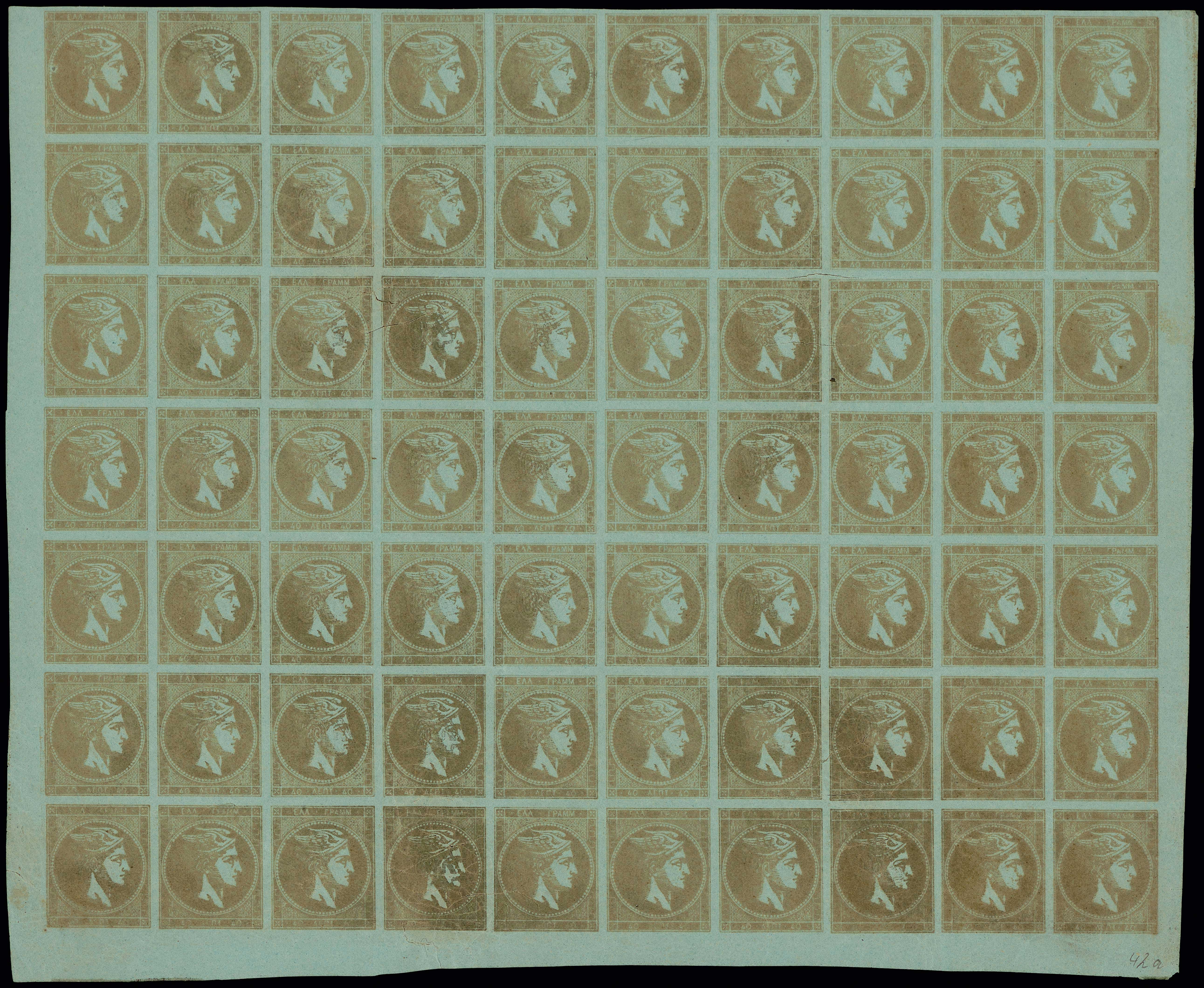 Lot 00300