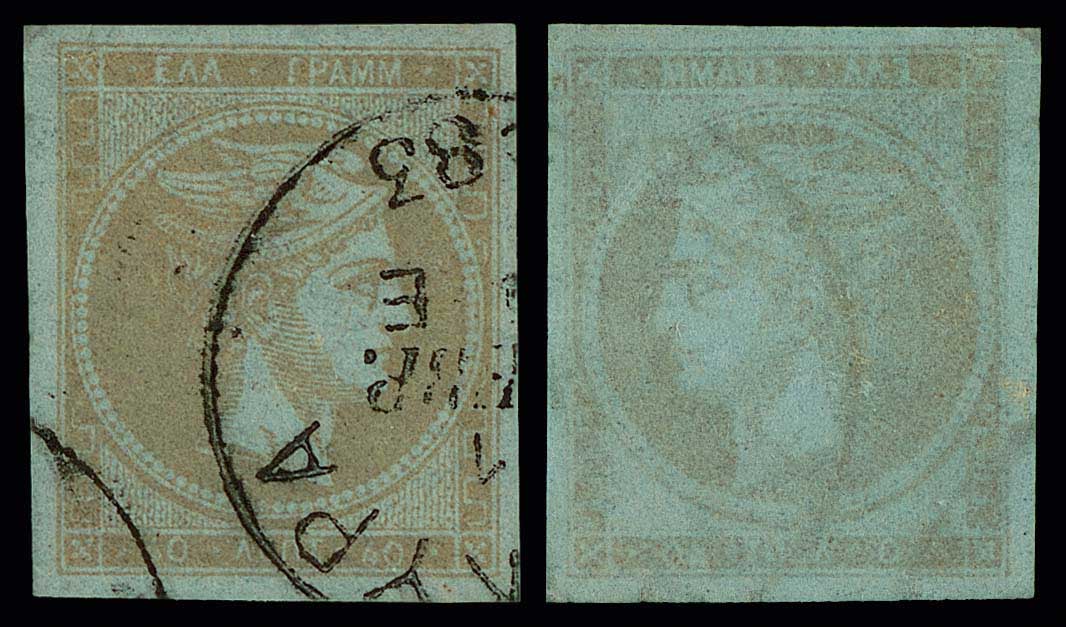 Lot 00304