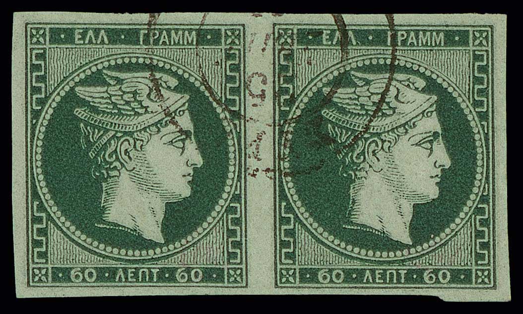 Lot 00320