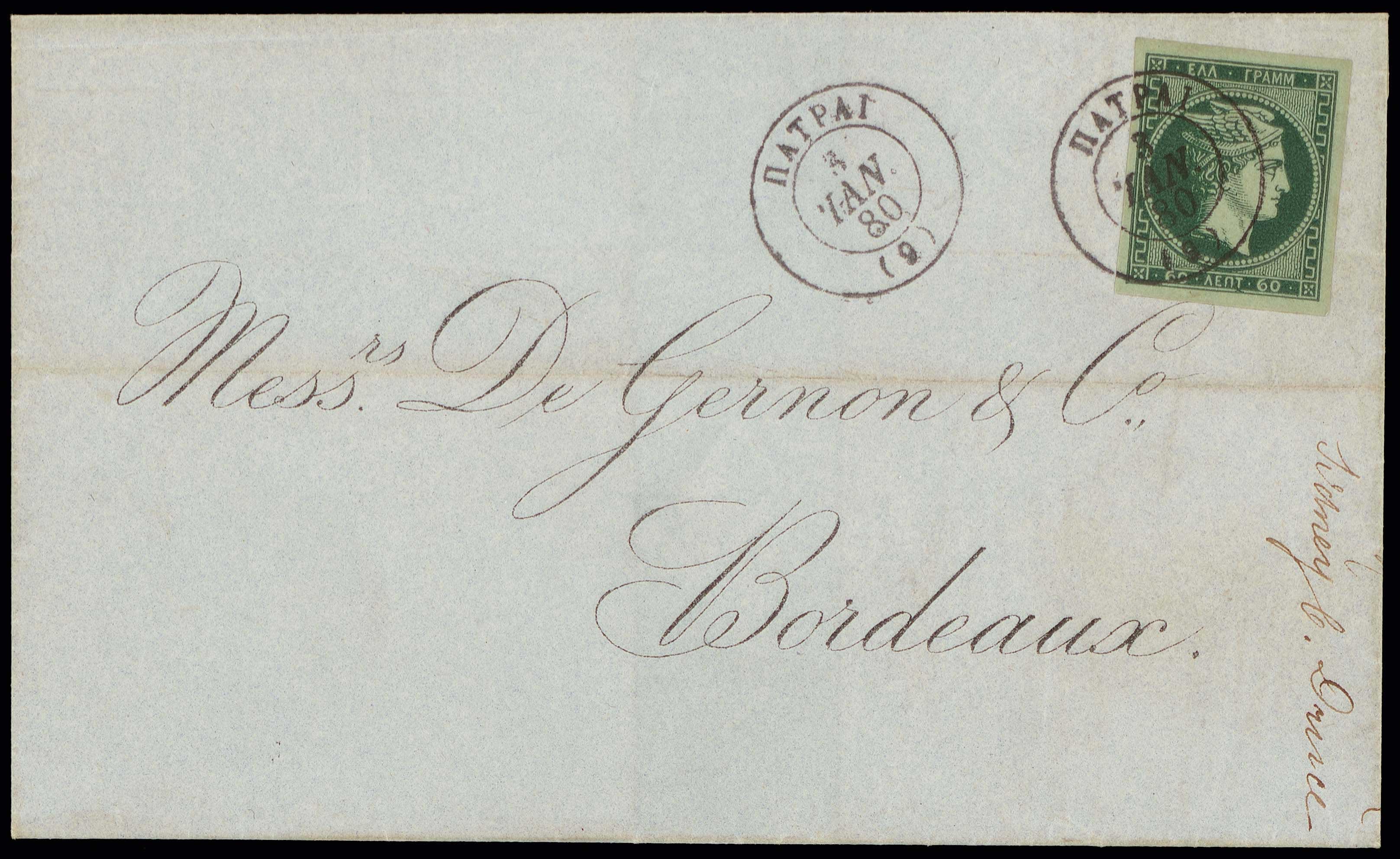Lot 00321