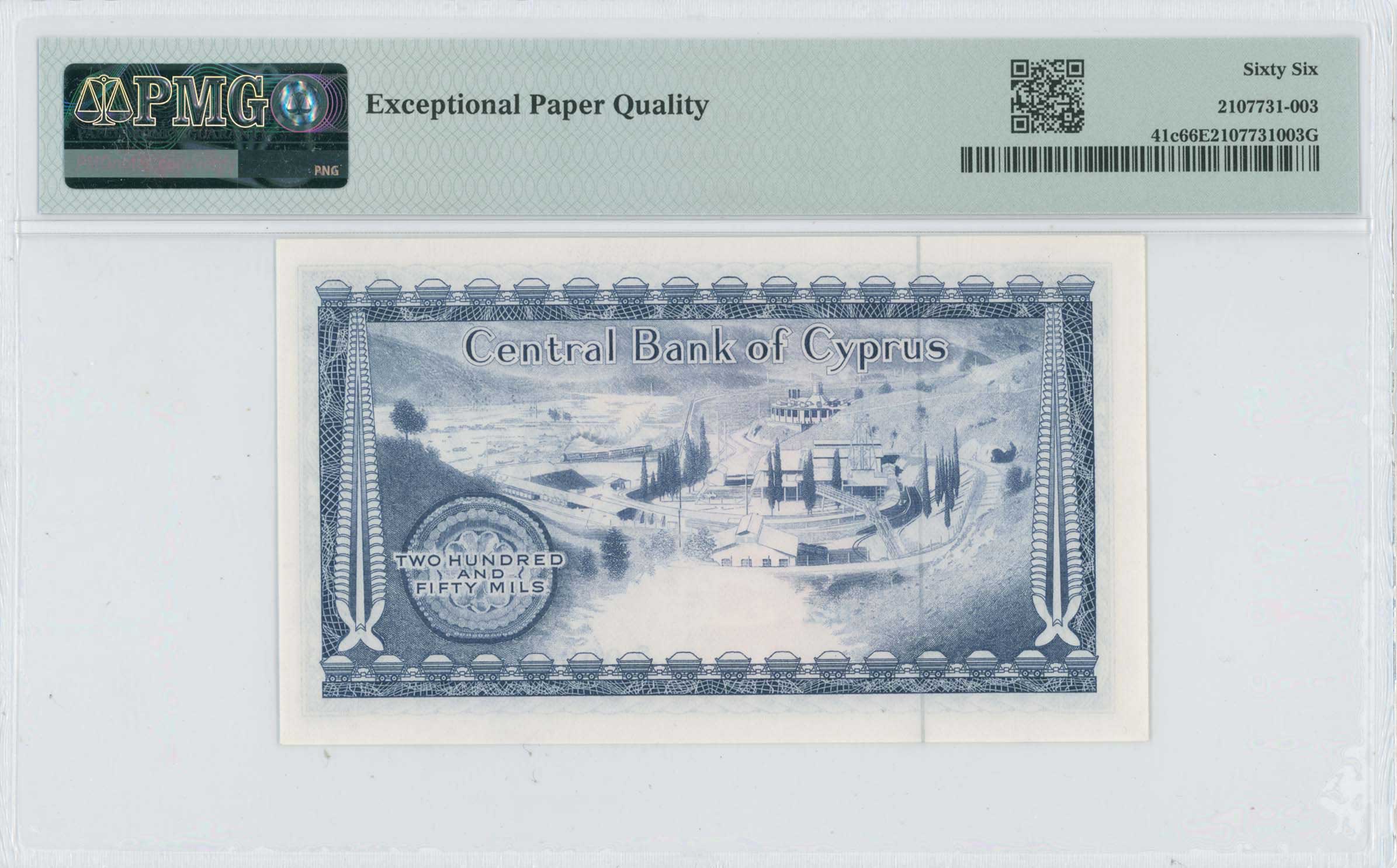 Lot 07000