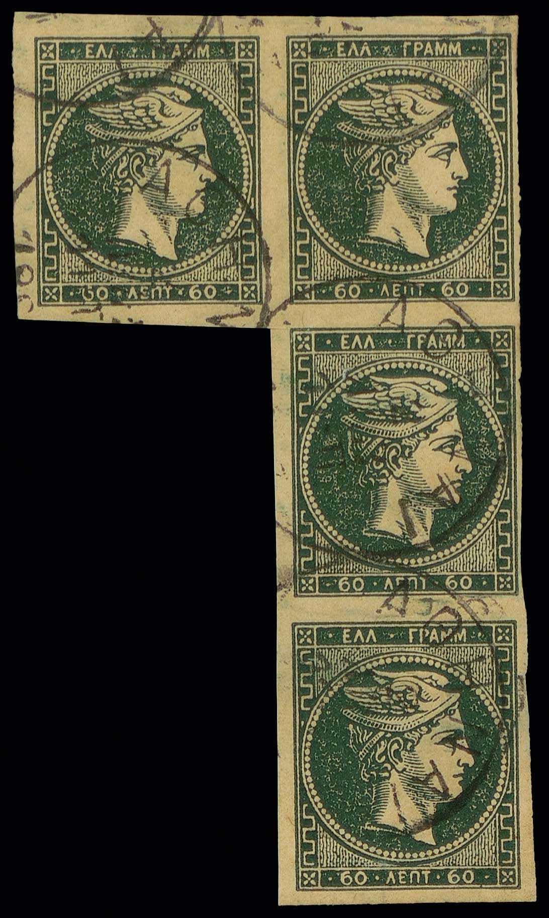 Lot 00326