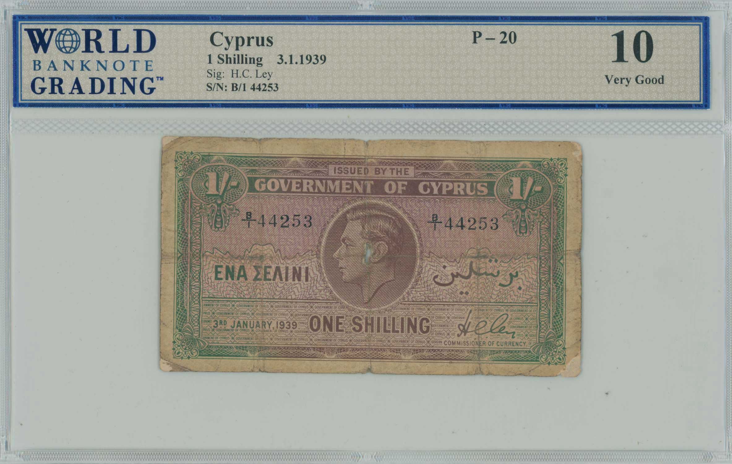 Lot 06638