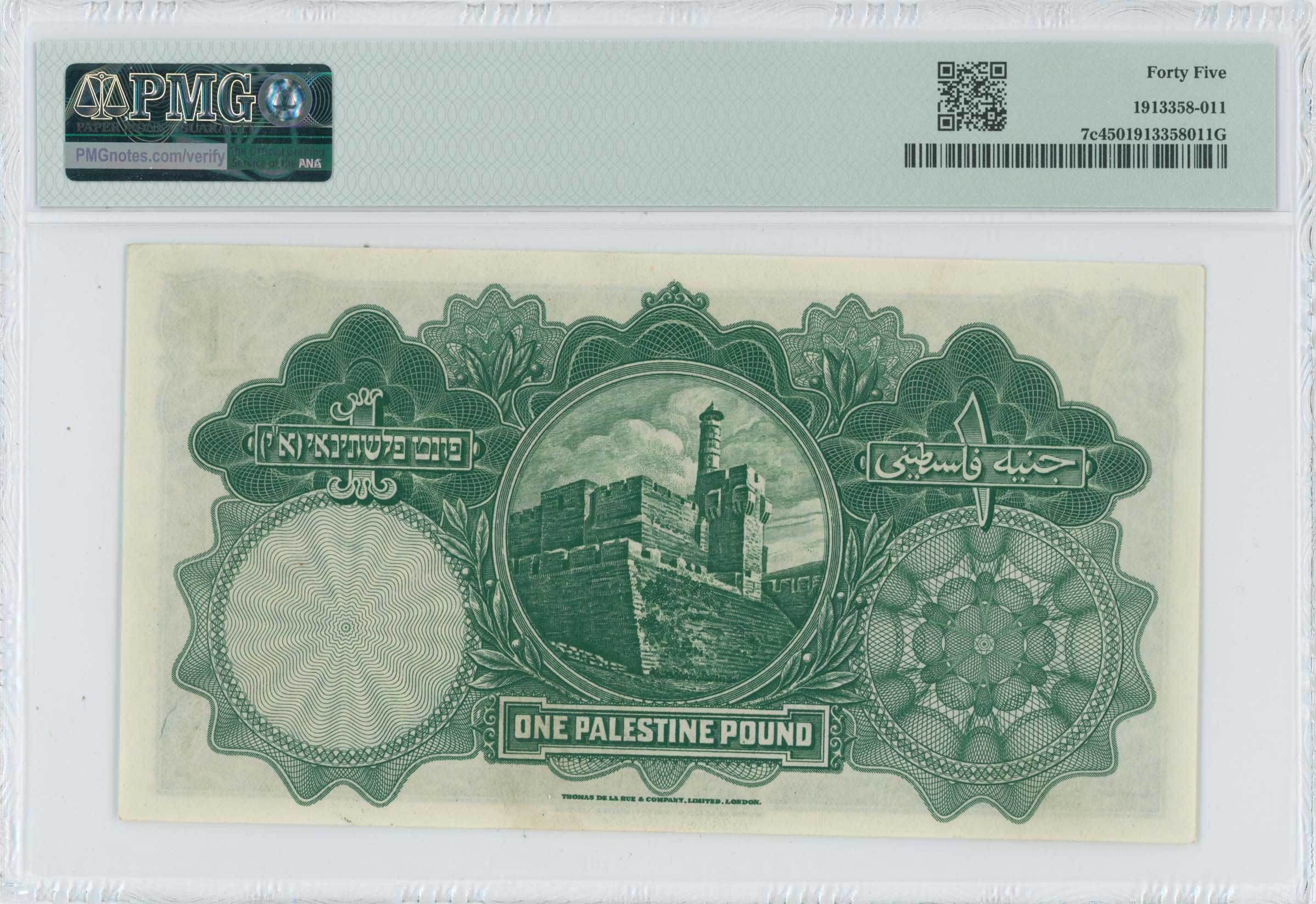 Lot 06959